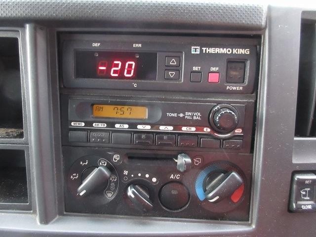 中古トラック いすゞ冷凍バン #16