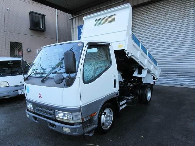 中古トラック 三菱ふそうダンプ ＃3