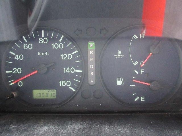 中古トラック マツダ平ボディ #15