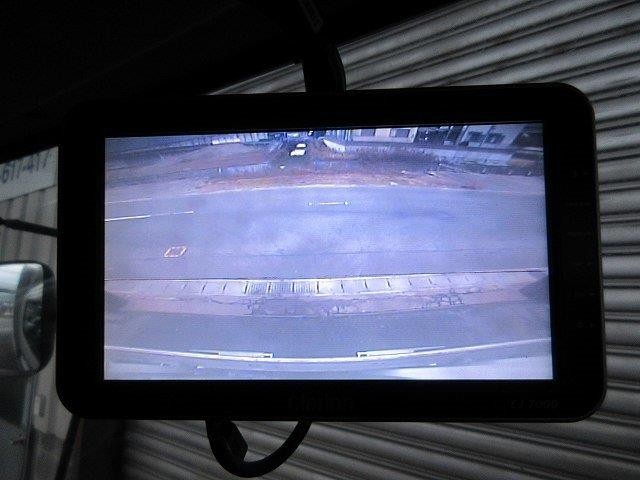 中古トラック 日野冷凍バン #20