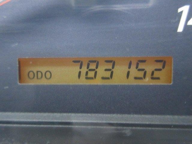 中古トラック いすゞトラクタ #16