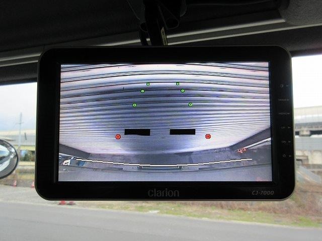 中古トラック いすゞアルミバン #20