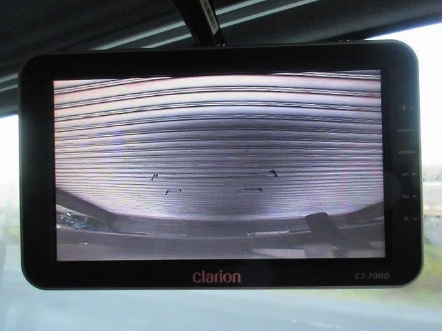 中古トラック いすゞ冷凍バン #20