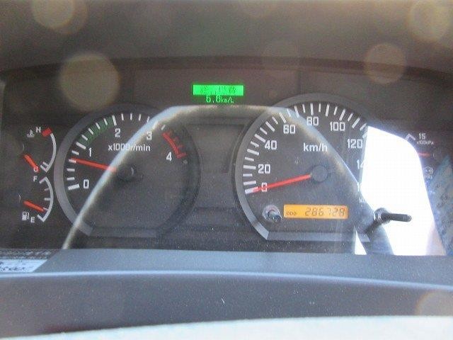 中古トラック いすゞ冷凍バン #17