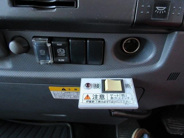 中古トラック いすゞ冷凍バン #20