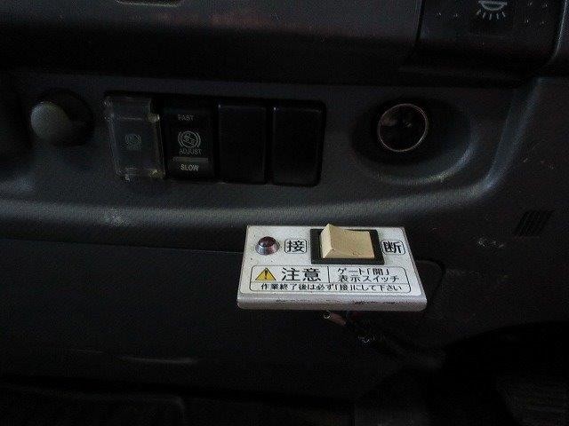 中古トラック いすゞ冷凍バン #18