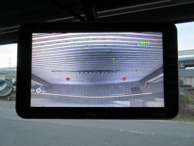 中古トラック いすゞ冷凍バン #20
