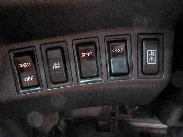 中古トラック 日野アルミウィング #23