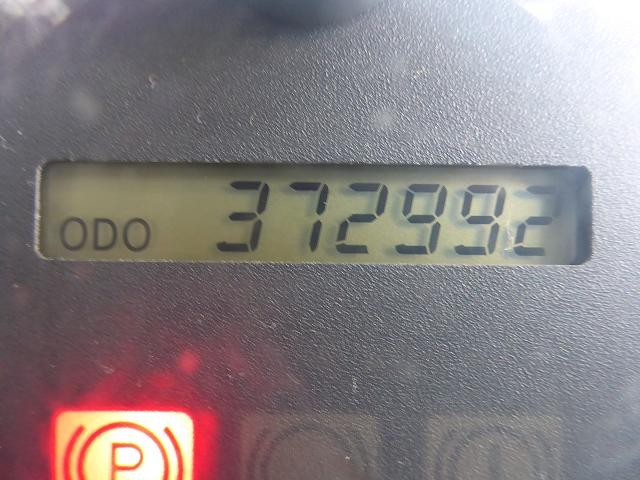 中古トラック 日野アルミウィング ＃18