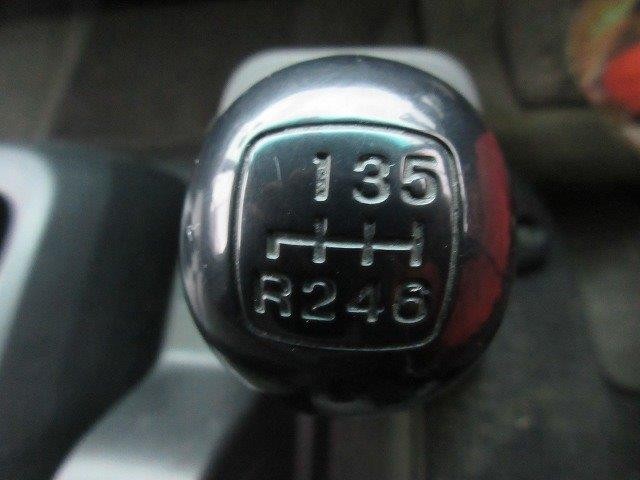 中古トラック 日野冷凍バン #15