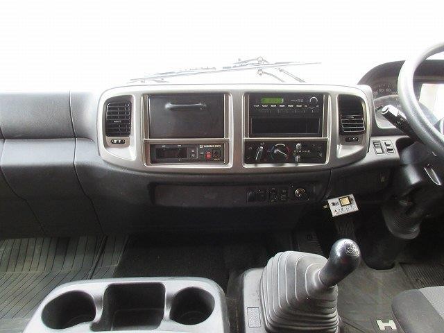 中古トラック 日野冷凍バン #14