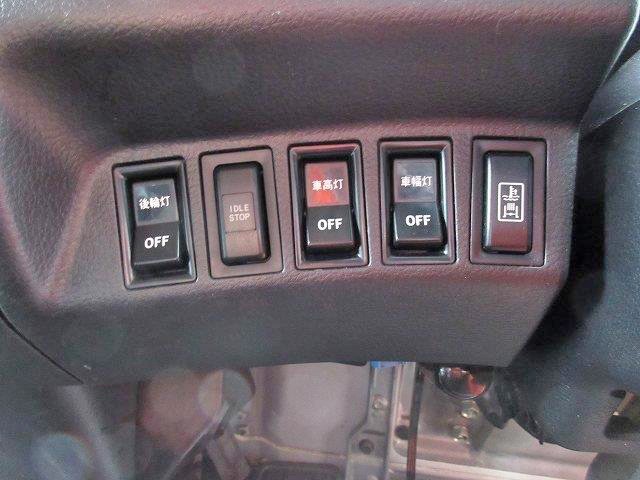 中古トラック 日野アルミバン #23