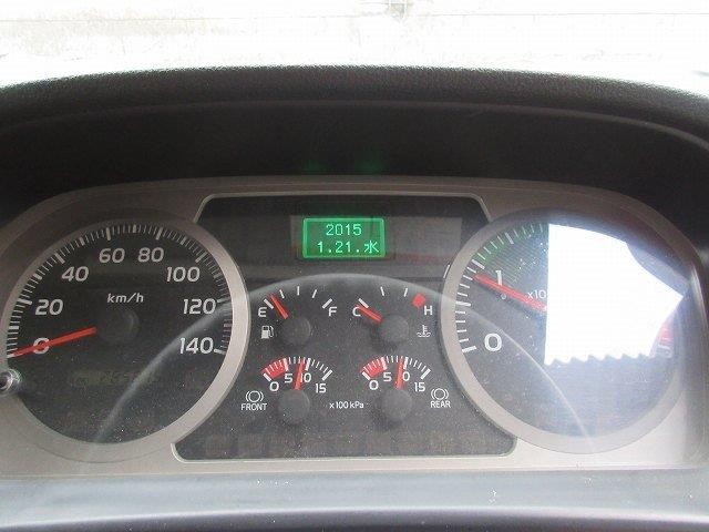 中古トラック 日野冷凍バン #16