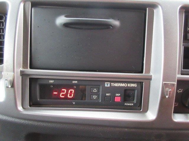 中古トラック 日野冷凍バン #19