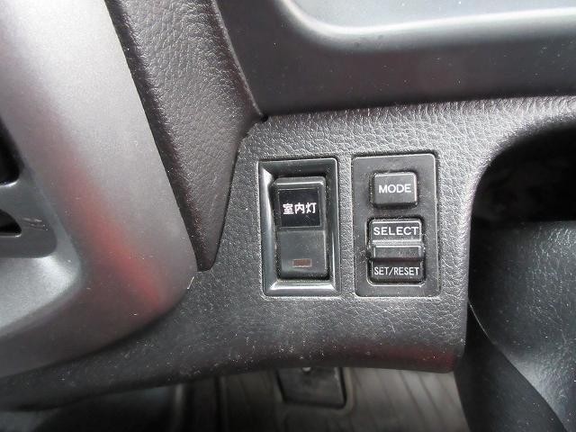 中古トラック 日野アルミバン #22