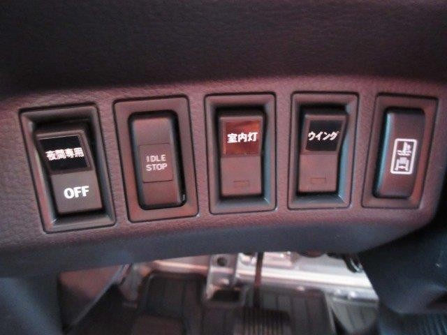 中古トラック 日野アルミウィング #20