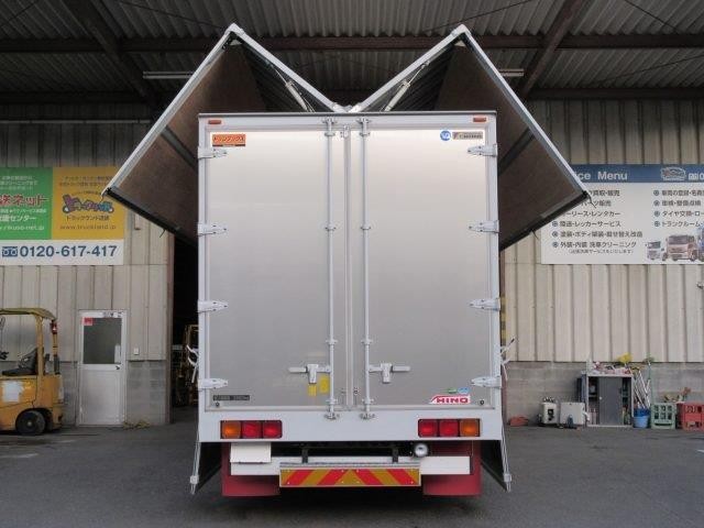 中古トラック 日野アルミウィング #7