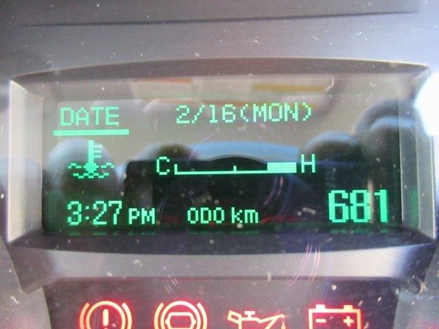 中古トラック 三菱ふそう冷蔵冷凍車 #17