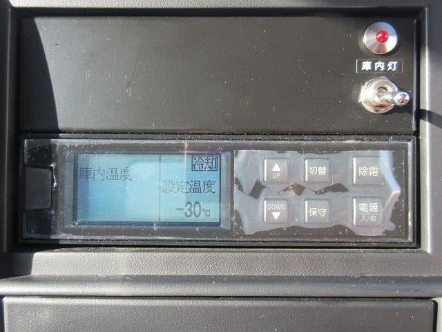 中古トラック 三菱ふそう冷蔵冷凍車 #18