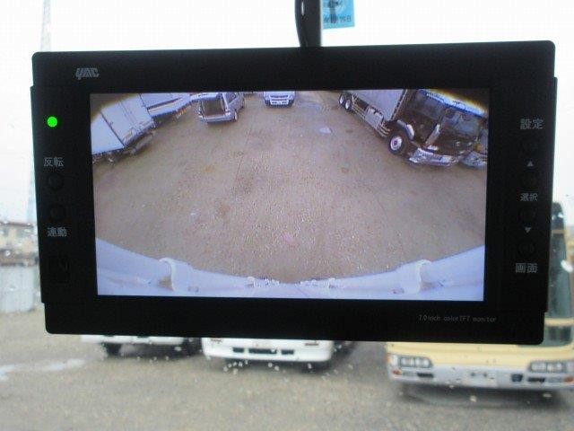 中古トラック 三菱ふそう冷蔵冷凍車 #21