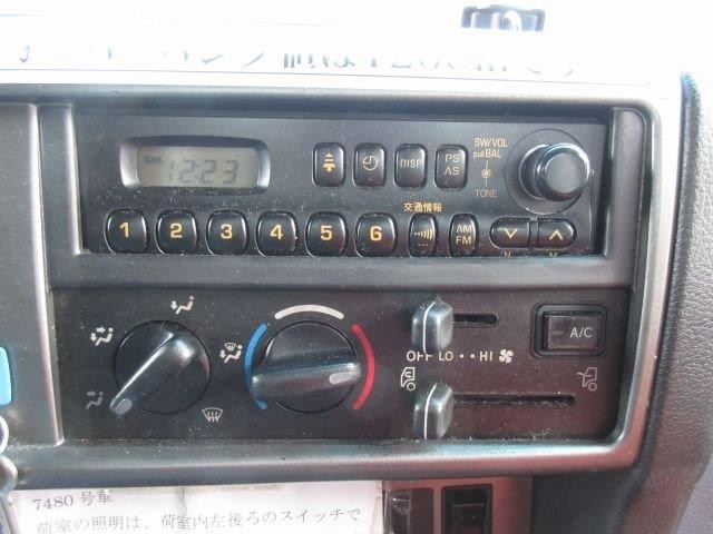 中古トラック 日野アルミバン #20