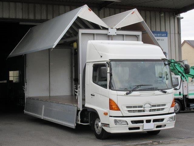 中古トラック 日野アルミウィング ＃2