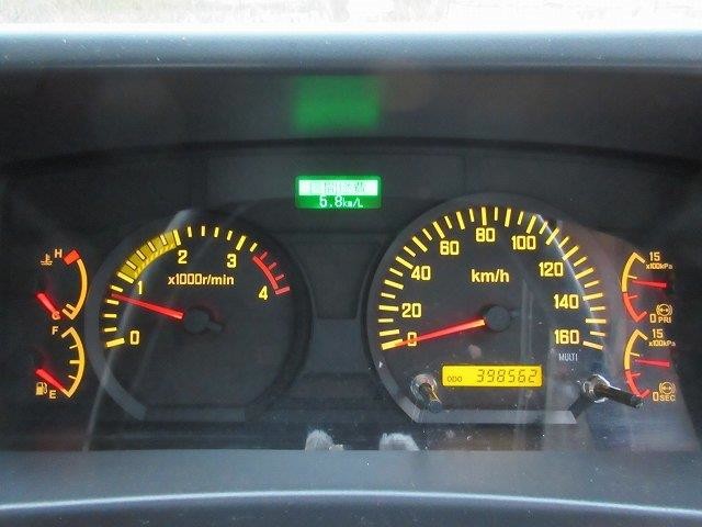 中古トラック いすゞ冷凍バン #18