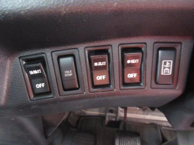 中古トラック 日野アルミバン ＃19