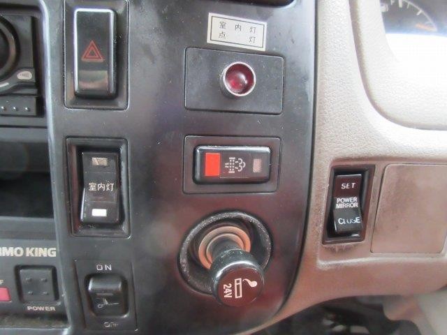 中古トラック 日野冷凍バン #21