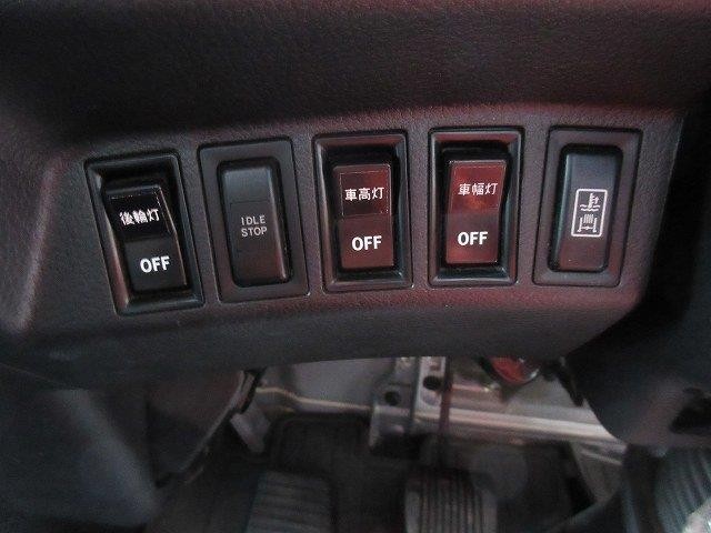 中古トラック 日野アルミバン #18