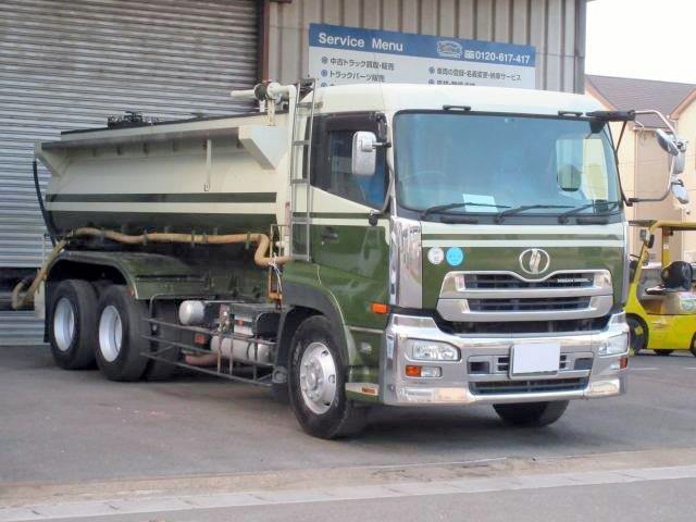 中古トラック UDトラックスタンク車 ＃2