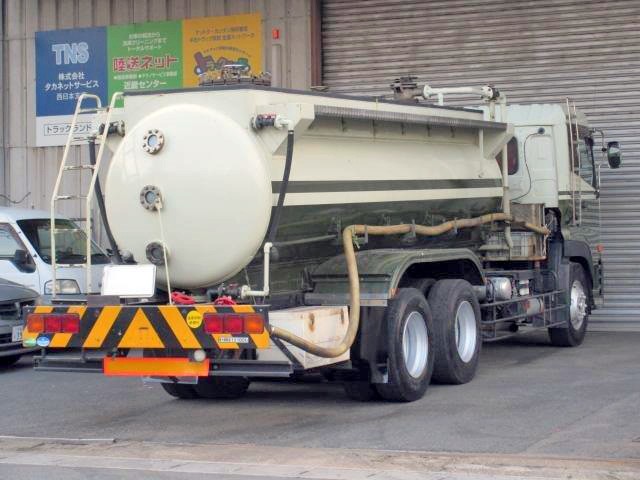 中古トラック UDトラックスタンク車 ＃3
