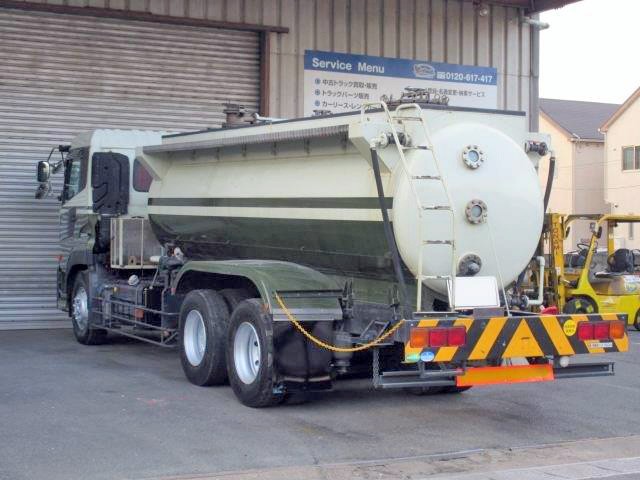 中古トラック UDトラックスタンク車 ＃4