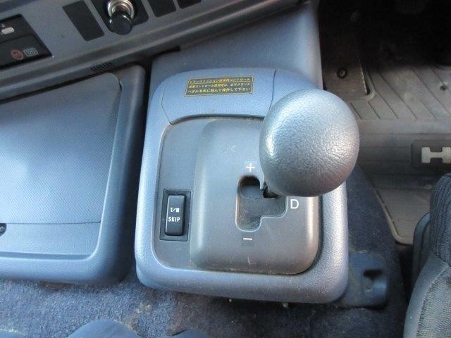 中古トラック 日野アルミウィング ＃17