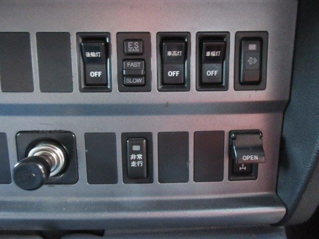 中古トラック 日野アルミウィング ＃19