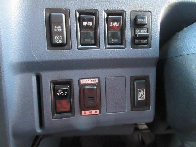 中古トラック 日野アルミウィング ＃20