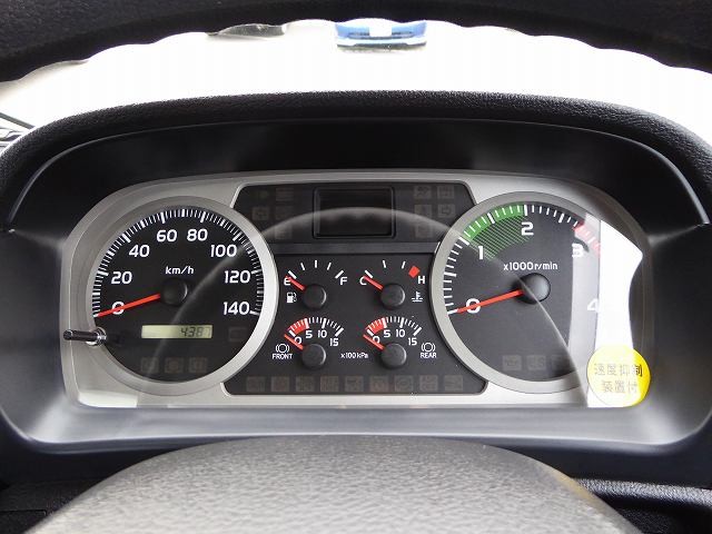 中古トラック 日野クレーン付 #17