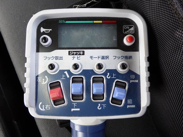 中古トラック 日野クレーン付 ＃18