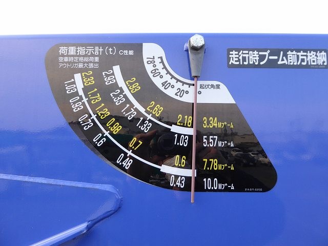 中古トラック 日野クレーン付 #24