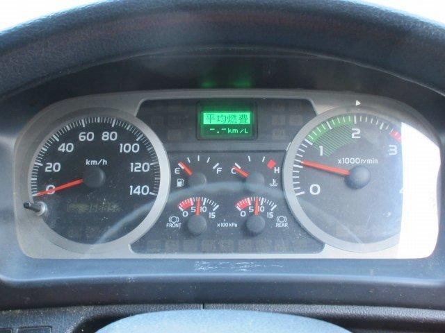 中古トラック 日野冷凍バン #15