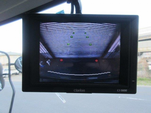 中古トラック 日野冷凍バン #21