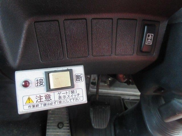 中古トラック 日野冷凍バン #22