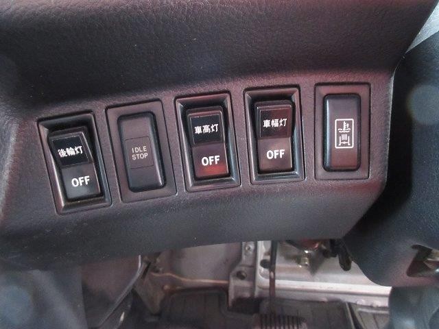 中古トラック 日野アルミバン ＃17