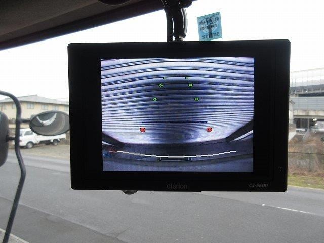 中古トラック 日野アルミバン ＃18