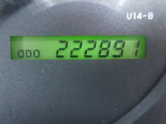 中古トラック 日野冷凍バン ＃18