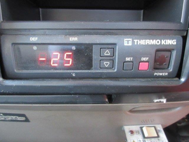 中古トラック 日野冷凍バン #20