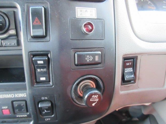 中古トラック 日野冷凍バン #21