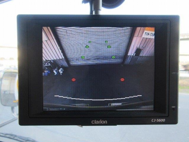 中古トラック 日野冷凍バン #22