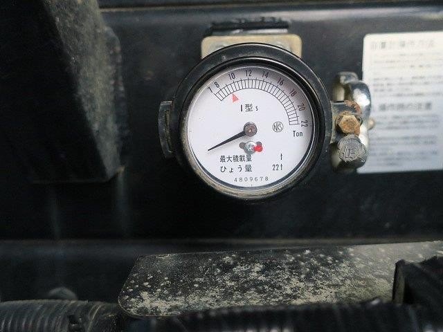 中古トラック 日野ダンプ #11