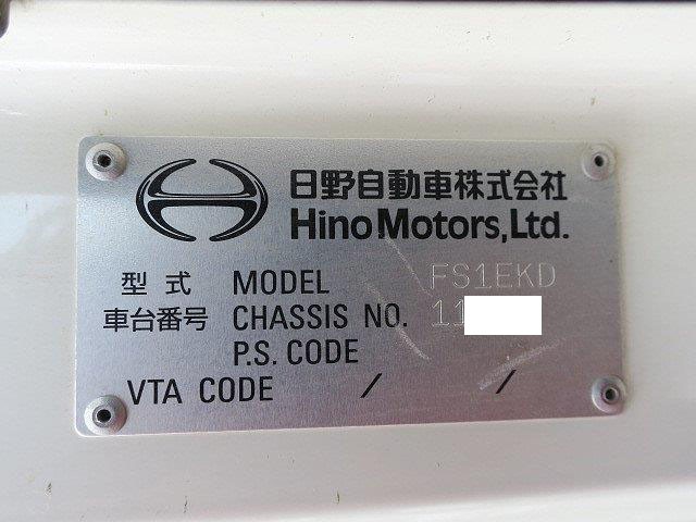 中古トラック 日野ダンプ ＃14